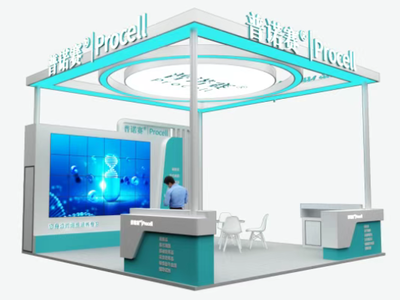 ATCC細胞技術(shù)交流概述