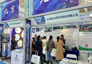 盛世光明公司參展2018年保密技術交流大會暨產品博覽會，聚焦軍營上網行為管控系統技術交流