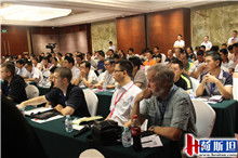 鑒往知來 2015第三屆中美牧場技術交流峰會回顧與啟示