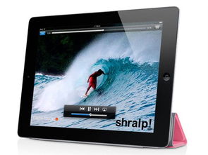 蘋果iPad 2 MC979CH 一款經(jīng)典的9.7英寸辦公伴侶