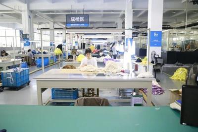 沖刺四季度，寧波杭州灣新區企業開足馬力，辦公設備產業展現強勁動能