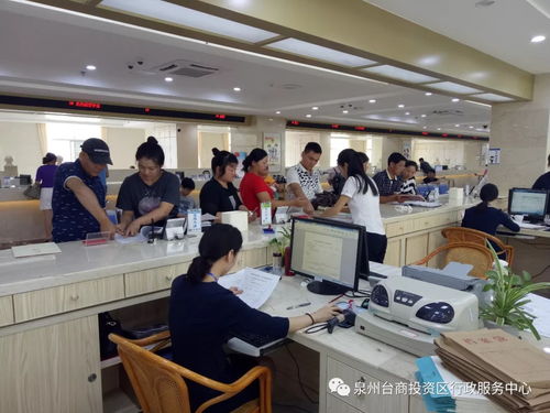臺(tái)商區(qū)首推二手房交易全系統(tǒng)集成服務(wù) 一減再簡(jiǎn)，讓安家更便捷